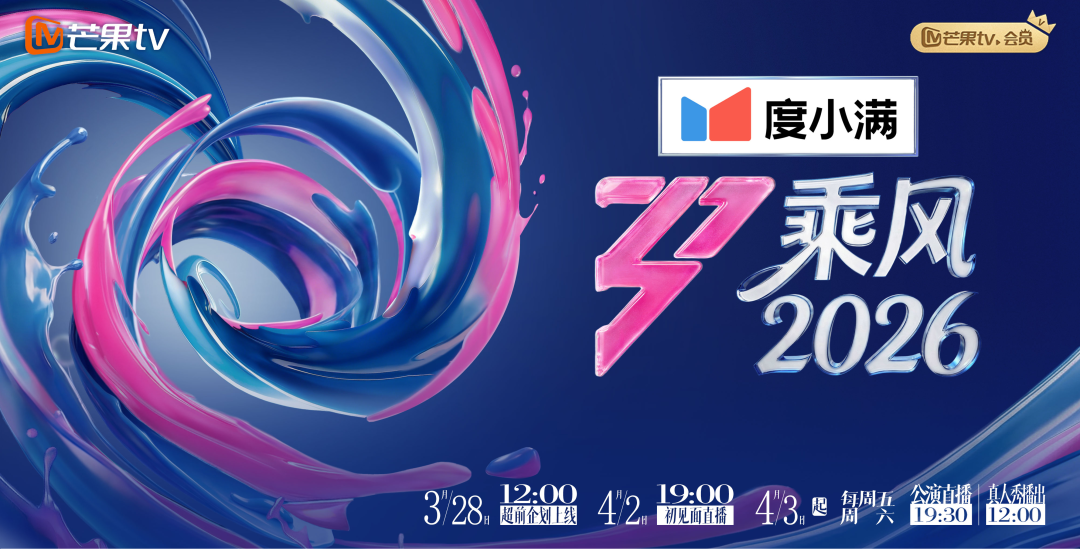 微信图片_20260403122701_186_3217 微信图片_20260403122701_186_3217