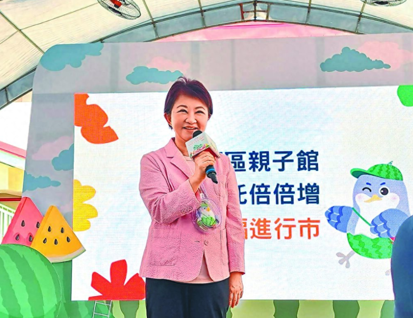 国民党今在台中举行誓师大会 卢秀燕郑丽文合体挺江启臣