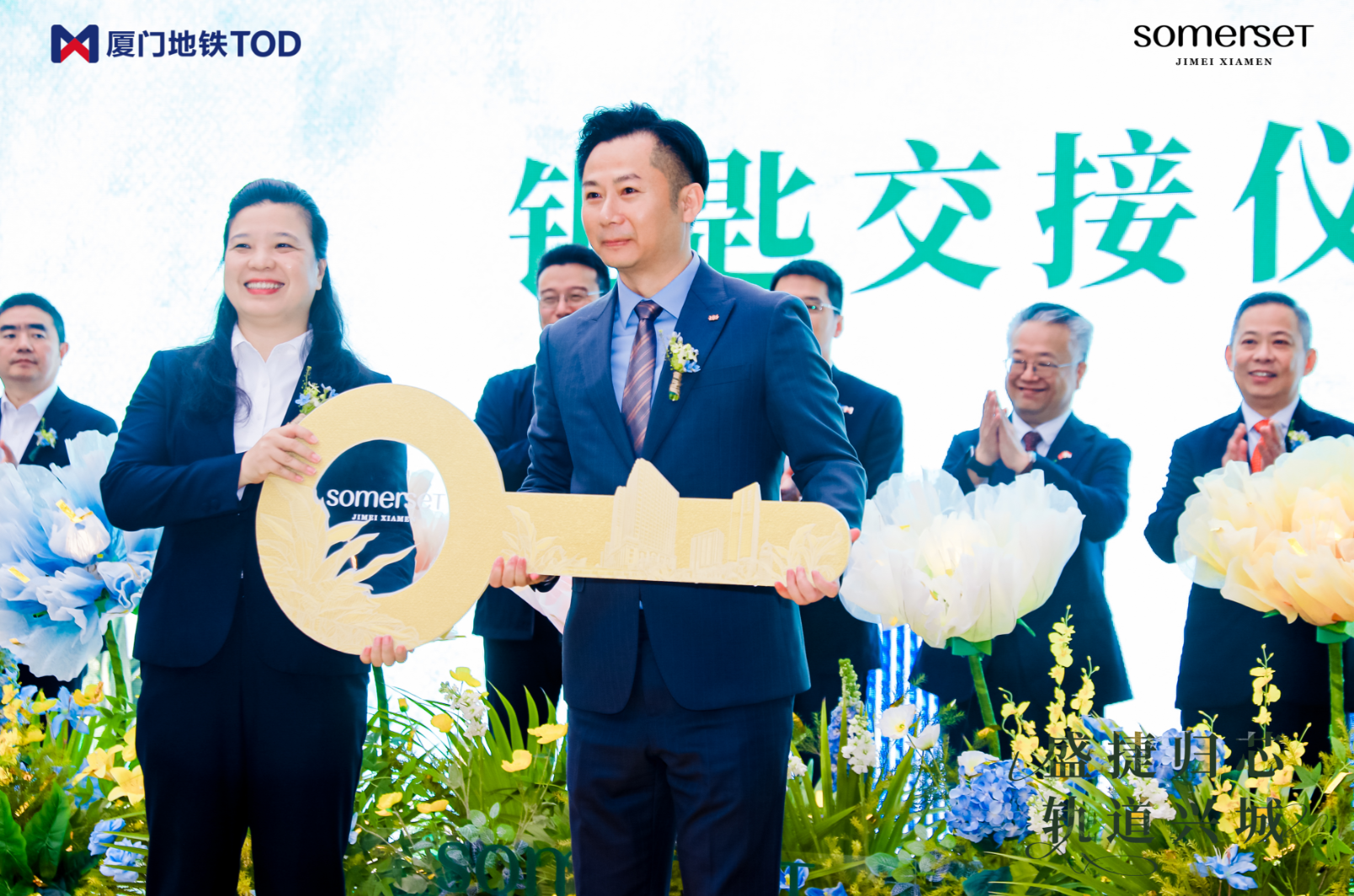 1775194974195928.png 厦门盛捷集美服务公寓今日开业 正式投入运营