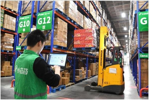 
东部战区空军医院黄牛号贩子票贩子代网上预约代挂号电话国家级+省级双认定！小药药AI医药云链系统斩获人工智能典型应用“双料标杆”