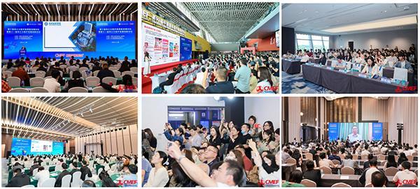 
广东省中医院黄牛号贩子票贩子代网上预约代挂号电话“AI+医疗”定义行业新风向 近5000家企业携数万款新品将亮相第93届CMEF