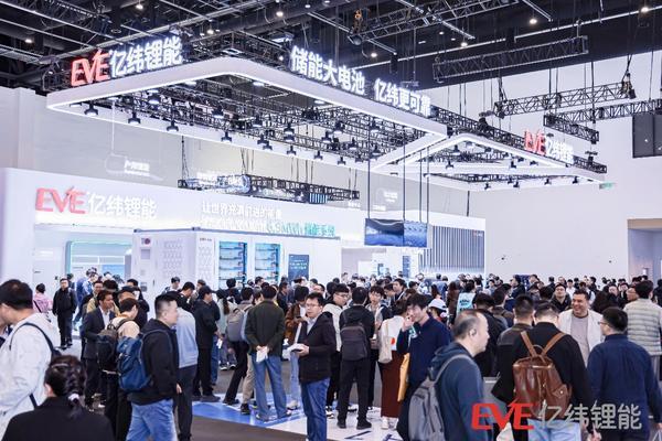 
南京市第一医院黄牛号贩子票贩子代网上预约代挂号电话亿纬锂能发布6.9MWh储能系统：大电芯平台化战略锚定“十五五”能源新基建