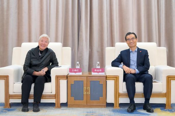 上海市精神卫生中心黄继忠石华孟杜亚松赵志民程文红黄牛挂号电话中国高端智库经济专家一行调研和治友德 共同探索个人经济体普惠发展之路