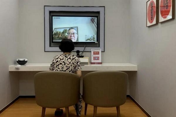 西安医院黄牛号贩子票贩子代网上预约代挂号电话助力“养老”变“享老”,看中行上海市周家渡支行的“温情答卷”