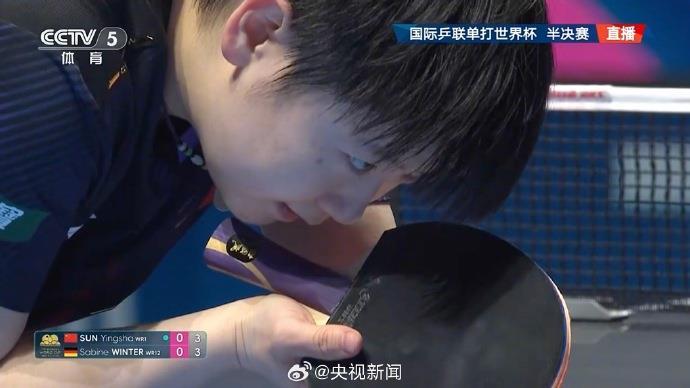 孙颖莎顺利晋级世界杯女单决赛