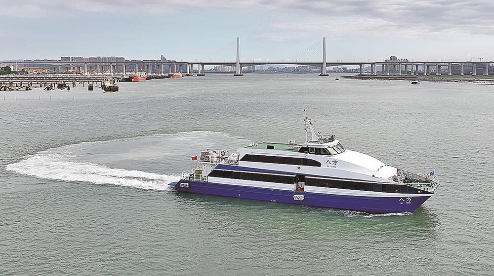 假期首日两岸“小三通”航线旅客量同比大幅增长