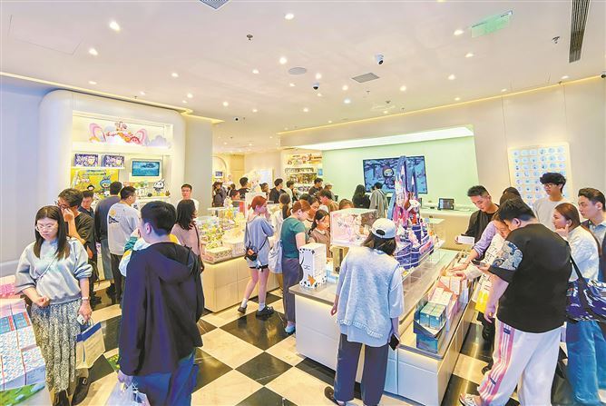 厦门商业市场迎来上新潮 带来消费新体验