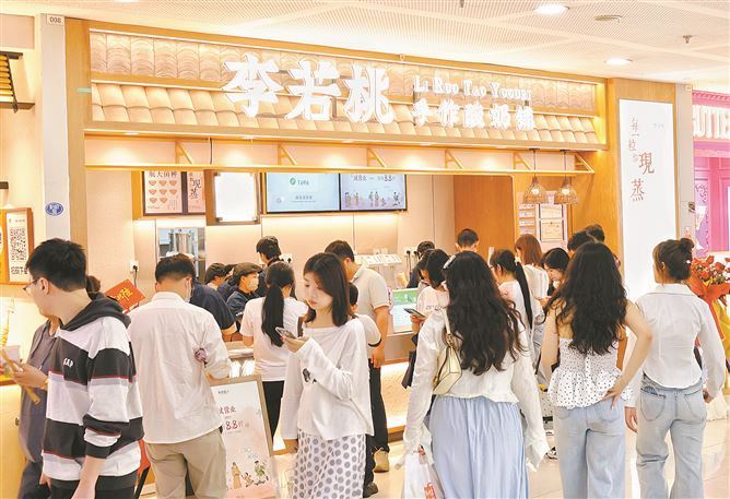 厦门商业市场迎来上新潮 带来消费新体验