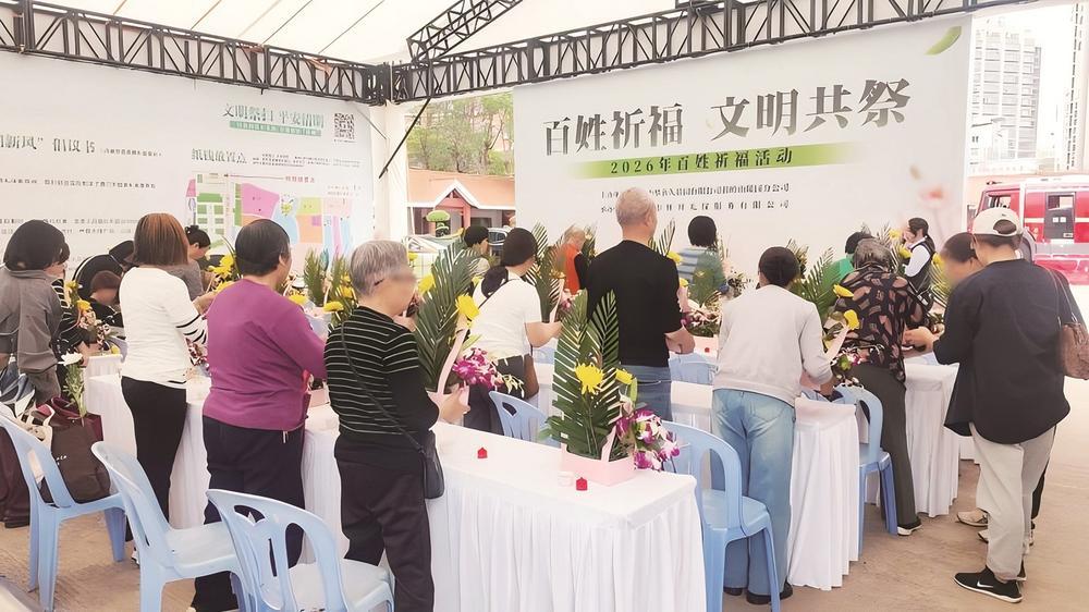 清明假期 厦门30.99万人次现场祭扫