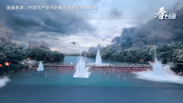 清明追思长征路 台湾青年走进党史展览馆缅怀革命先辈