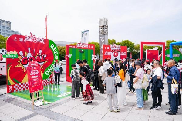 
天津医科大学总医院黄牛号贩子票贩子代网上预约代挂号电话“吴越杯”正式开赛！浙商银行“金融+体育”点燃赛事消费新活力