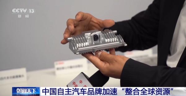 
广州医科大学附属脑科医院郑英君黄兴兵陆小兵徐贵云黄若燕彭红军黄牛挂号电话多品牌汽车齐出海 中国自主汽车品牌获国内外认可