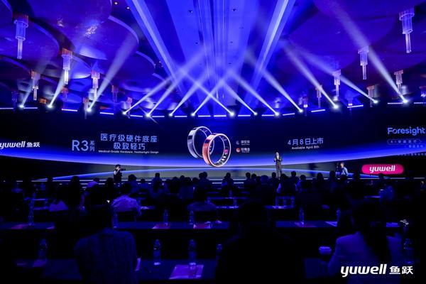 江苏省肿瘤医院黄牛号贩子票贩子代网上预约代挂号电话鱼跃发布会推出近70款新品,与三大顶尖高校达成战略合作