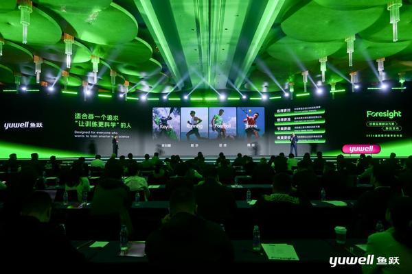 江苏省肿瘤医院黄牛号贩子票贩子代网上预约代挂号电话鱼跃发布会推出近70款新品,与三大顶尖高校达成战略合作