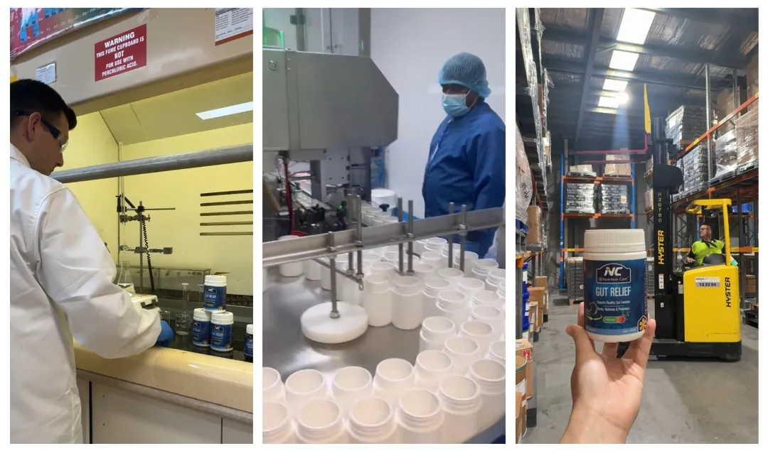 
南方医科大学珠江医院黄牛号贩子票贩子代网上预约代挂号电话匠心筑品48载——解码澳洲本土营养品牌Nutrition Care的品质密码