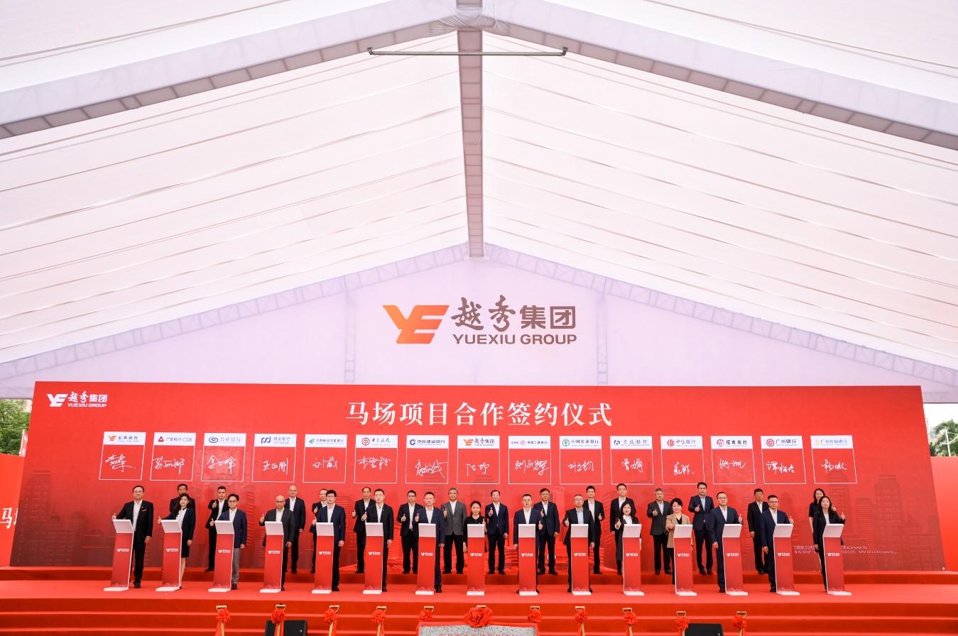 天津市北辰医院黄牛号贩子票贩子代网上预约代挂号电话华尔道夫+SKP两大顶奢品牌落位,广州珠江新城马场项目正式开工