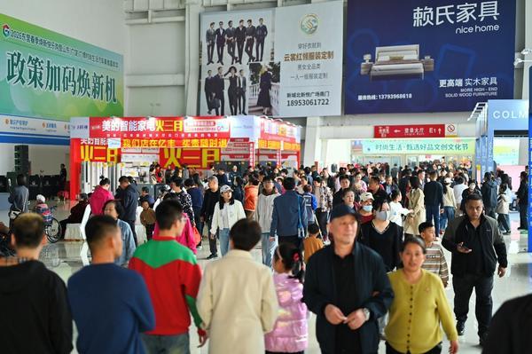 广州医科大学附属口腔医院黄牛号贩子票贩子代网上预约代挂号电话燃动春日消费!通联支付护航山东春季焕新消费盛宴圆满收官