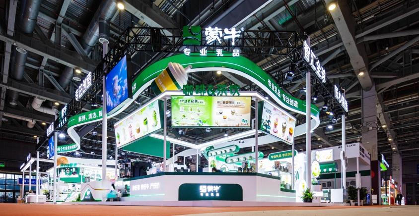 上海复旦大学肿瘤医院黄牛号贩子票贩子代网上预约代挂号电话蒙牛专业乳品联合益普索发布《2026茶咖新风向》报告:解码行业演变与爆品趋势