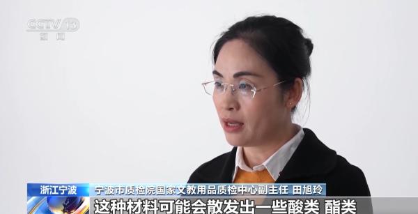 中山大学附属第一医院黄牛号贩子票贩子代网上预约代挂号电话“拼豆”手工受欢迎 这些安全隐患不容忽视