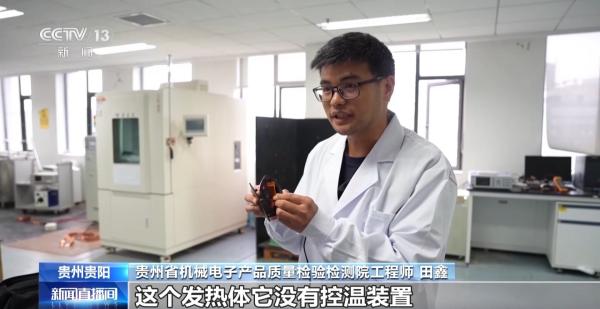 中山大学附属第一医院黄牛号贩子票贩子代网上预约代挂号电话“拼豆”手工受欢迎 这些安全隐患不容忽视