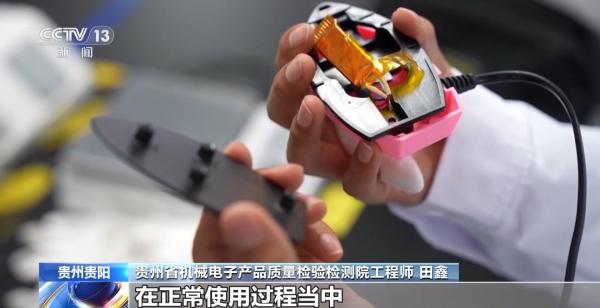 中山大学附属第一医院黄牛号贩子票贩子代网上预约代挂号电话“拼豆”手工受欢迎 这些安全隐患不容忽视