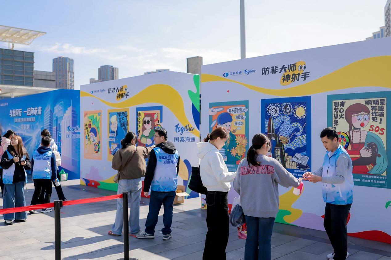 
天津儿童医院翟嘉李东黄牛挂号电话国泰海通发布企业文化理念体系，冠名高铁列车同步首发