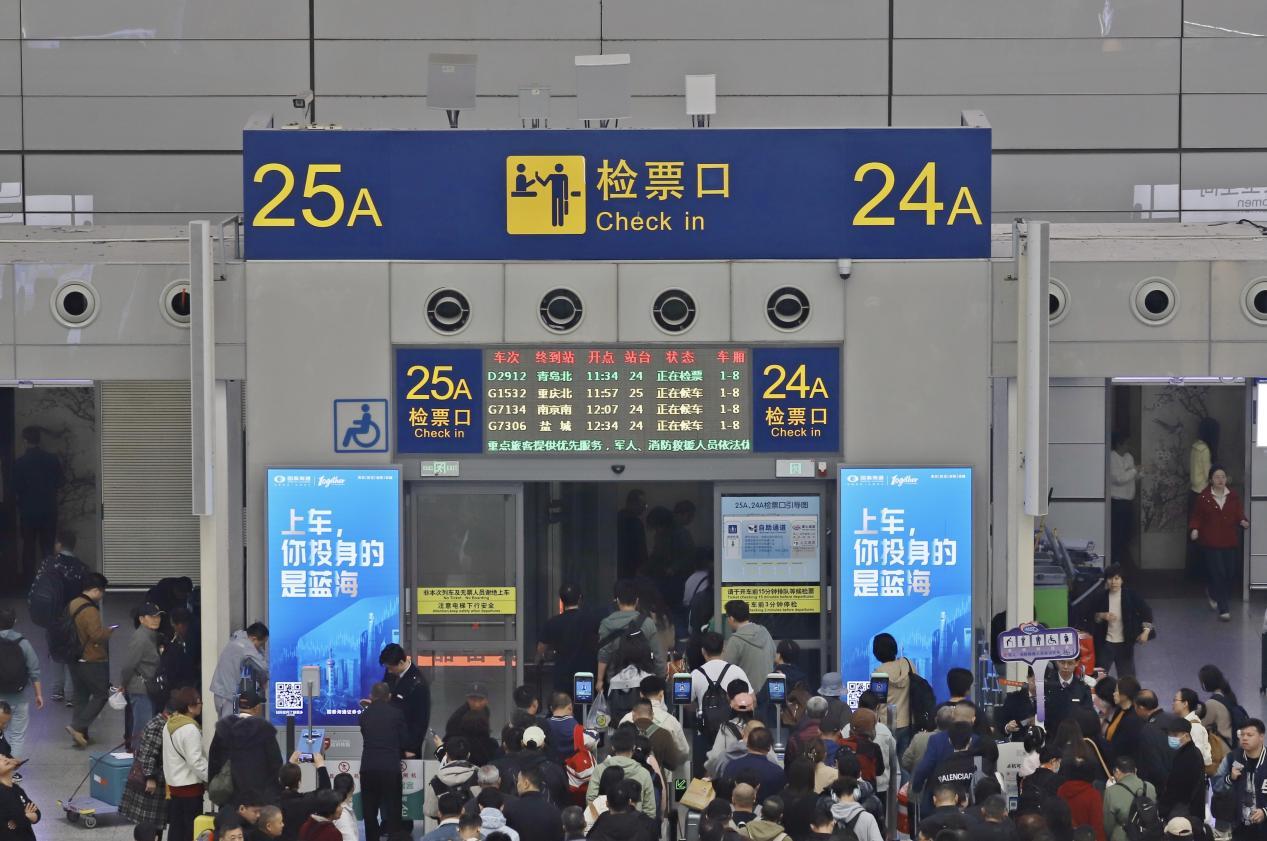 
天津儿童医院翟嘉李东黄牛挂号电话国泰海通发布企业文化理念体系，冠名高铁列车同步首发