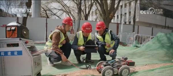 
上海第七人民医院黄牛号贩子票贩子代网上预约代挂号电话奋进“十五五” 实干开新局 | 科技赋能管网改造 让城市既有“面子”更有“里子”