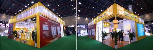 
陆军军医大学新桥医院杨鹰易善红方针强马丹肖卫东黄牛挂号电话连续四年亮相世界大健康博览会，新时代健康产业集团以“新时优品”赋能健康中国建设