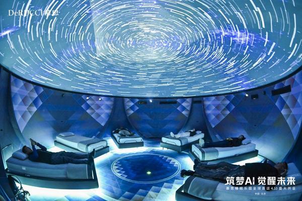 
东南大学附属中大医院梁元姣朱晓丽韩淑华黄牛挂号电话北京慕思睡眠乐园盛大启幕 以六根文化+AI 构建智慧睡眠新概念