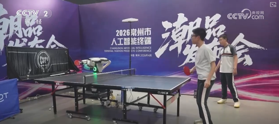 天津医科大学眼科医院黄牛号贩子票贩子代网上预约代挂号电话“赛事+”与多产业同频共振 激活经济“长效动能”撬动消费热潮