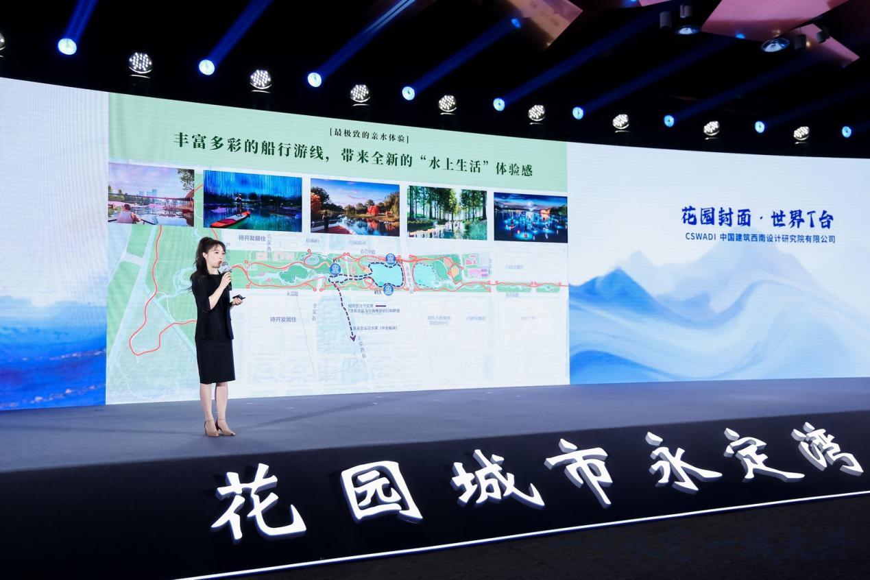 
天津各大医院黄牛挂号电话亮相！永定湾花园城市成果发布，大兴 147.75公顷地块同步推介