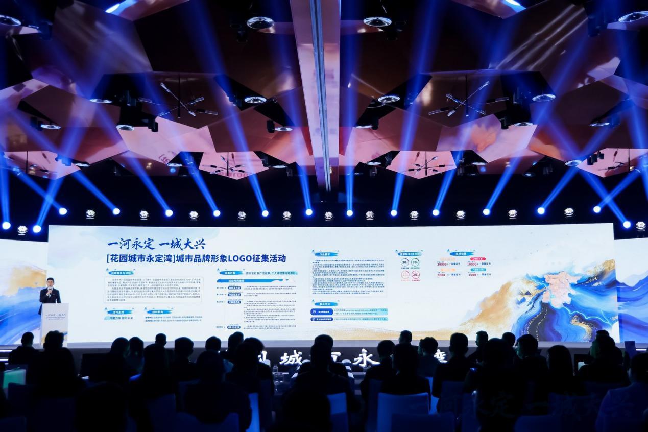 
天津各大医院黄牛挂号电话亮相！永定湾花园城市成果发布，大兴 147.75公顷地块同步推介