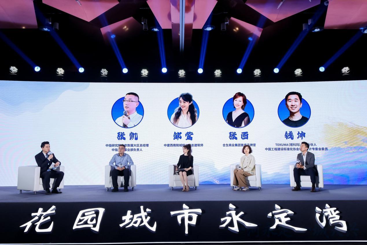 
天津各大医院黄牛挂号电话亮相！永定湾花园城市成果发布，大兴 147.75公顷地块同步推介