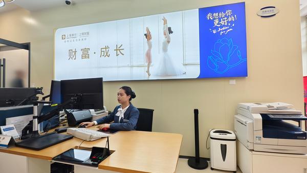 
北京大学肿瘤医院杨跃王嘉李惠平姜晗昉黄牛挂号电话焕新启程 筑梦京南｜上海银行北京大兴支行正式迁址开业