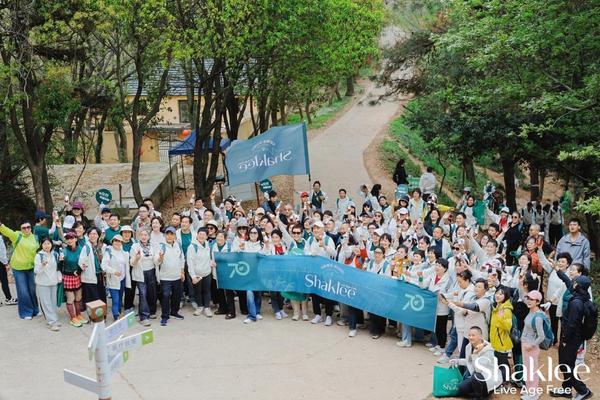 
朝阳医院黄牛号贩子票贩子代网上预约代挂号电话嘉康利致敬70载，送你一把无龄感密匙