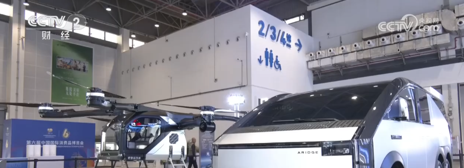 
复旦大学中山医院岳嘉宁蒋俊豪易勇周俭王越琦朱玮黄牛挂号电话中国服务 全球共享 多维度“数”说第六届消博会首展、首秀含金量