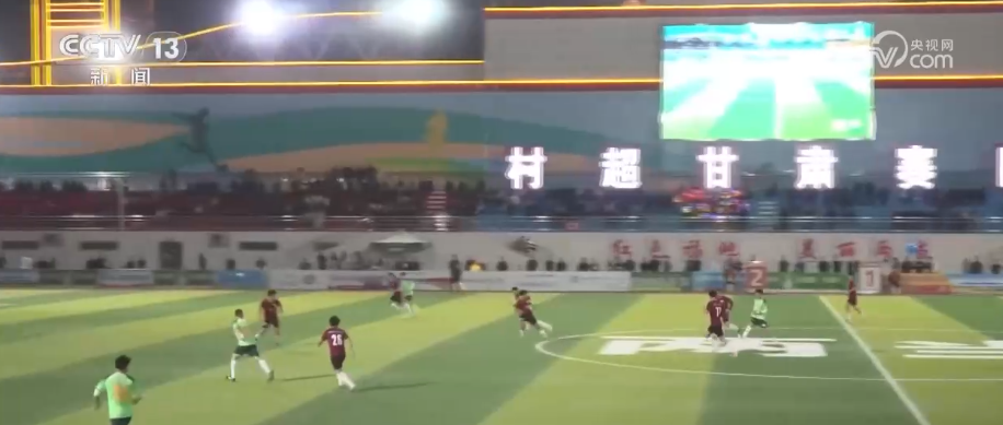 
三博脑科医院黄牛号贩子票贩子代网上预约代挂号电话赛事搭台，文旅与产业唱戏！多样赛事接续不断档 持续燃动消费热“引擎”