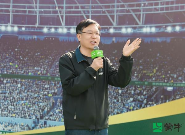 
天津儿童医院翟嘉李东黄牛挂号电话从“迈胜杯”到世界杯：蒙牛媒体足球赛鸣哨，携全民足球共赴“美加墨之约”