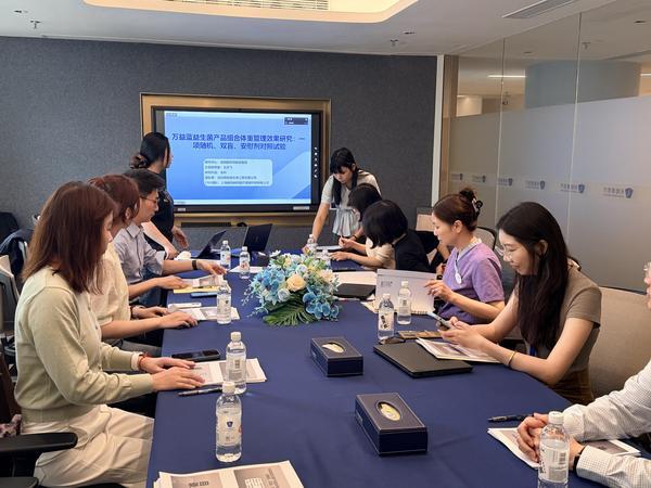 
中国人民解放军人民医院张江林黄牛挂号电话万益蓝WONDERLAB携手和睦家医疗启动体重管理益生菌临床研究