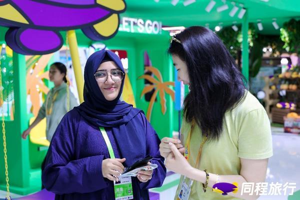 
上海新华医院黄牛号贩子票贩子代网上预约代挂号电话同程旅行全场景AI旅游解决方案亮相第六届消博会 技术赋能入境游体验升级