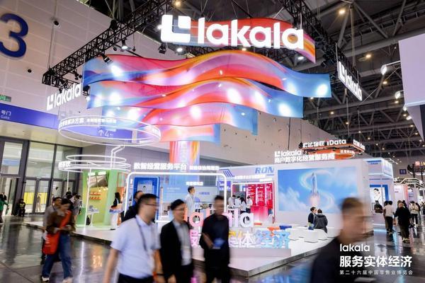 
广州市第八人民医院黄牛号贩子票贩子代网上预约代挂号电话拉卡拉亮相2026中国零售业博览会：加速AI融合服务实体经济