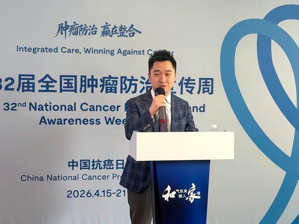 
陆军军医大学新桥医院杨鹰易善红方针强马丹肖卫东黄牛挂号电话刷屏的肿瘤防治宣传周，热度不该只有7天