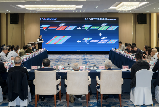 维信诺 ViP 技术通过权威鉴定，品牌客户已量产出货