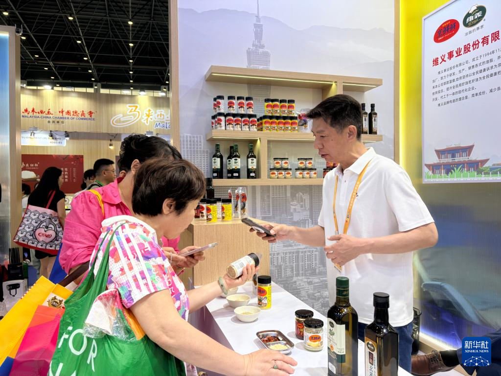 宝岛好物“上新”消博会 台商寻觅大陆市场新机遇