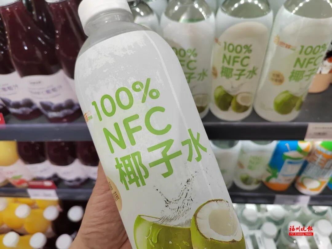 9.9元/升的椰子水，能喝吗？福州这些商家回应了