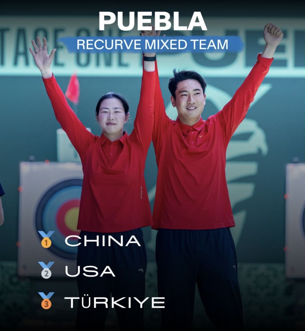 新赛季首站射箭世界杯中国队收获3金1银2铜