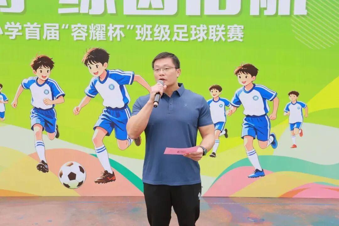 &ldquo;闽超&rdquo;引领&ldquo;班超&rdquo;足球热！晋安小将们飒翻全场