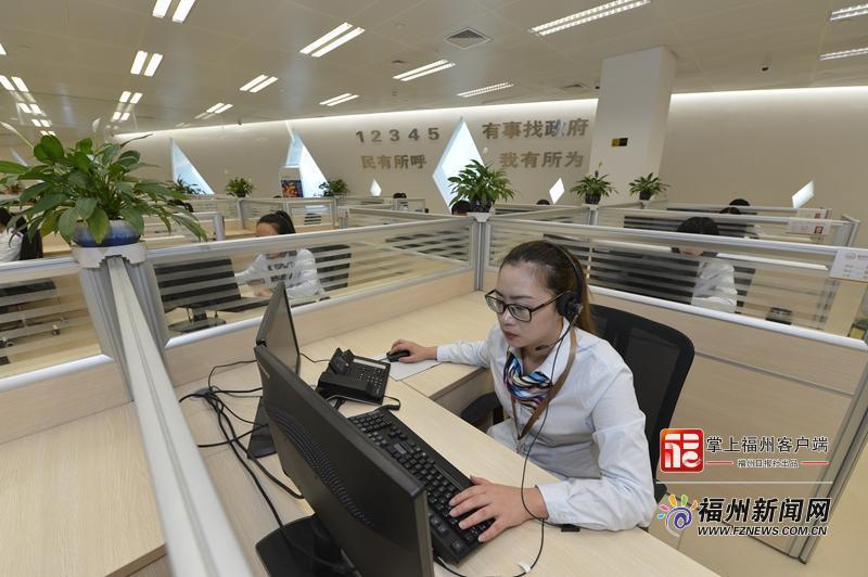 福州市2025年度绩效总评得分全省第一