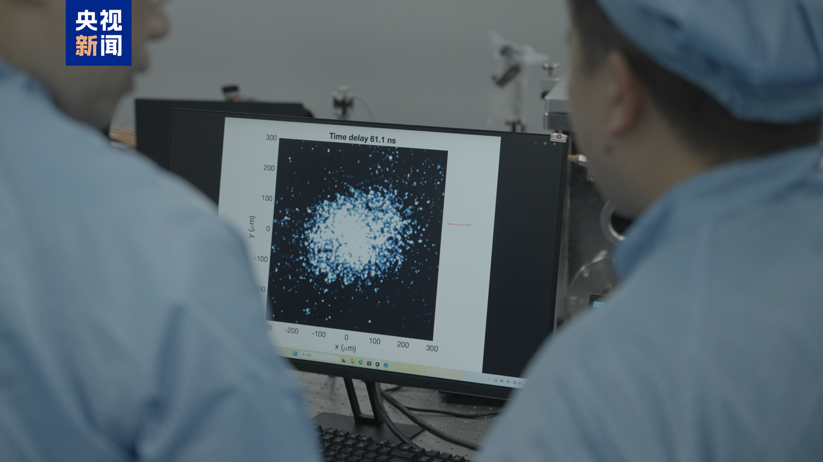 世界首次！我国科学家造出“球状闪电”